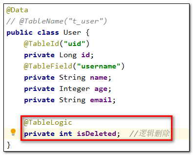 MP-2 常用注解-1.png