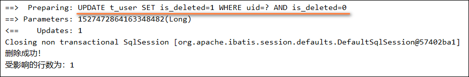 MP-2 常用注解-2.png