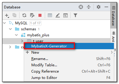 MP-4 MyBatisX 插件-2.png