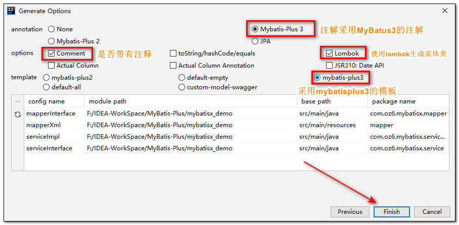 MP-4 MyBatisX 插件-5.png