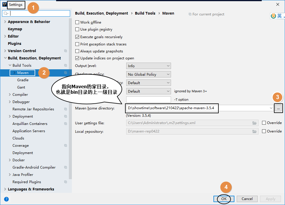 Maven IDEA 环境-1.png