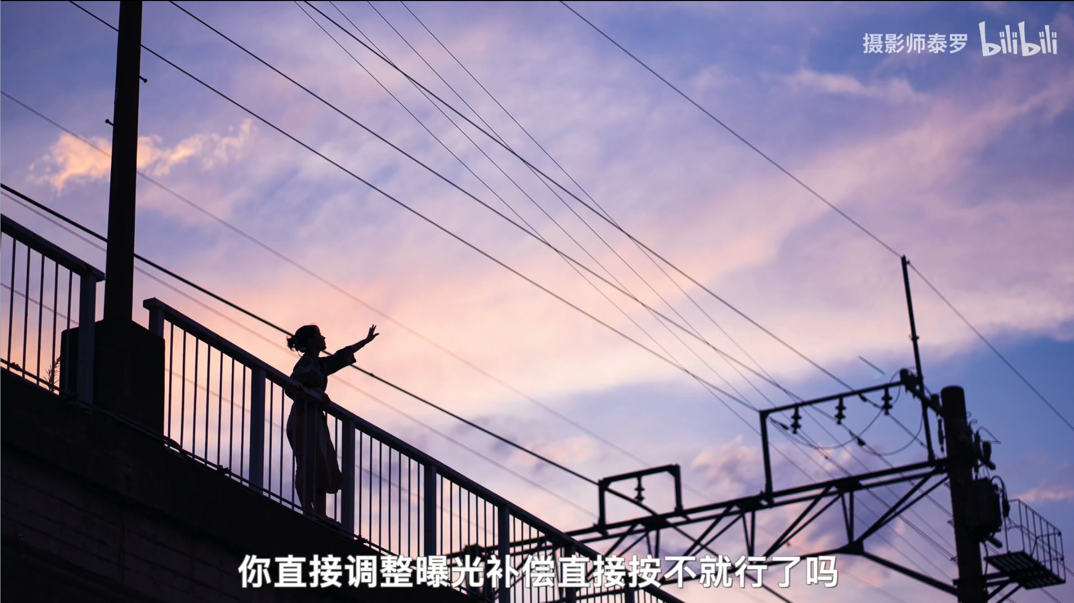 入门摄影 5-5.png