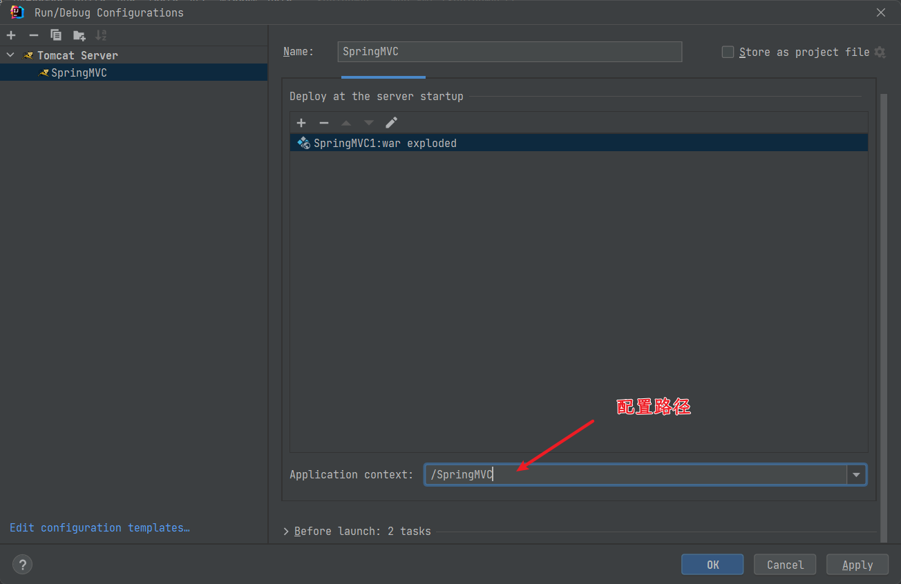 SpringMVC-1 SpringMVC 的第一个案例-4.png