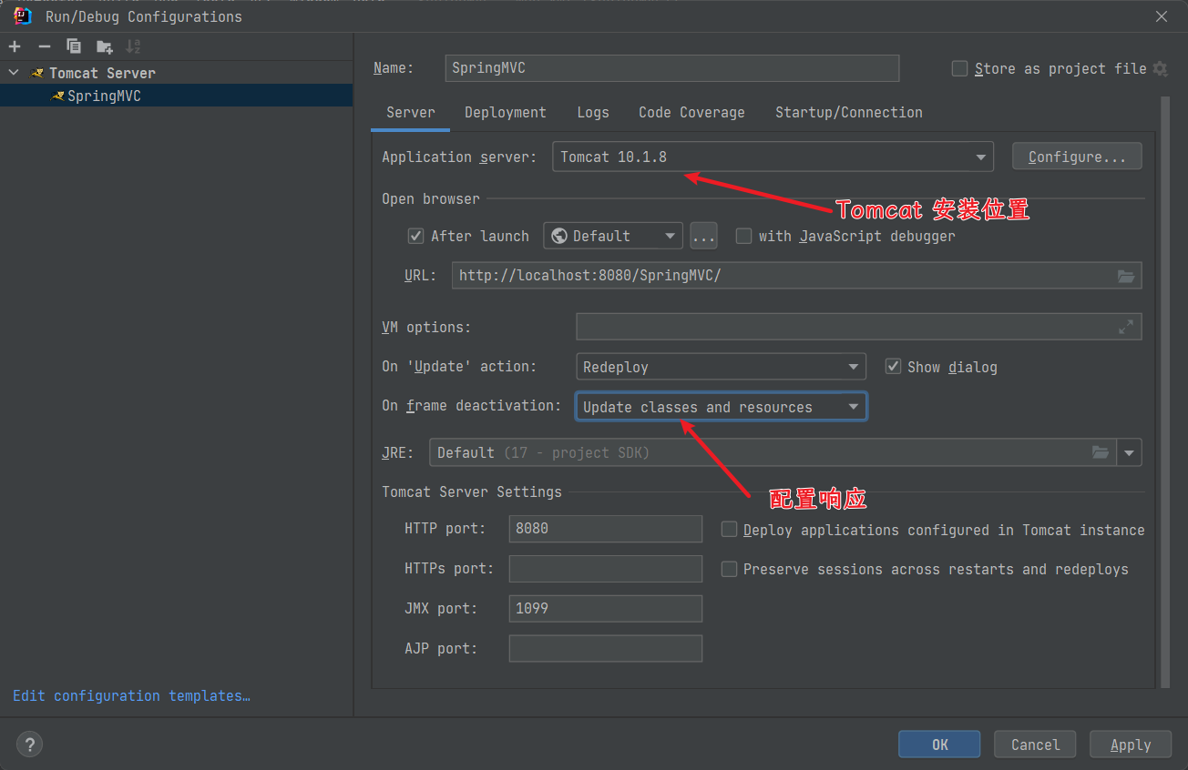 SpringMVC-1 SpringMVC 的第一个案例-5.png