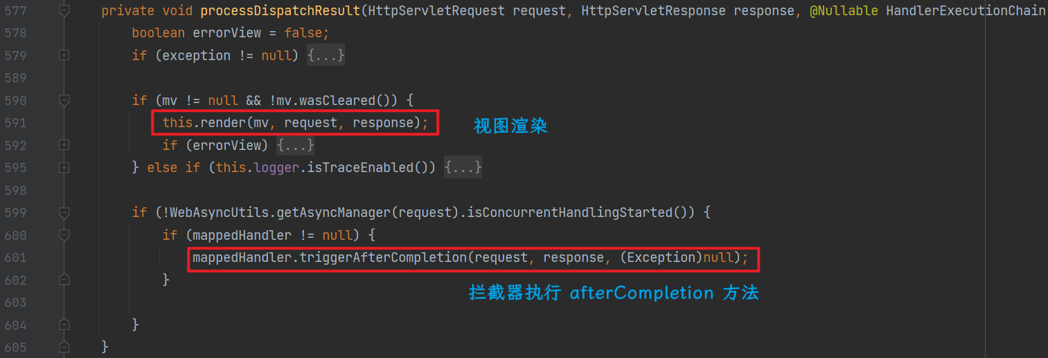 SpringMVC-4 拦截器-1.png