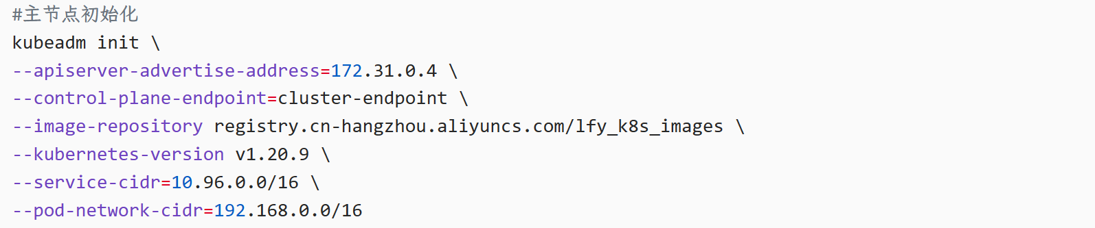 Kubernetes @5 服务发现与路由-2.png